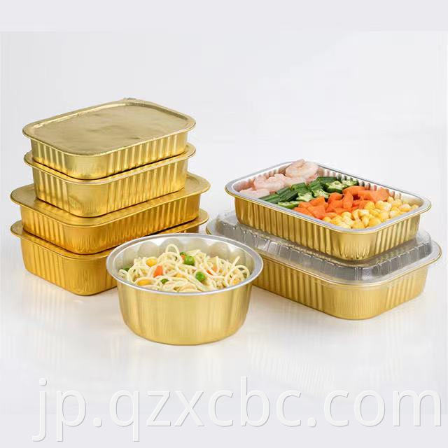 Golden Aluminum Foil Lunch Box Thickened With Lid Commercial High Grade Takeout Packaging Disposable Aluminum Foil Lunch Box2